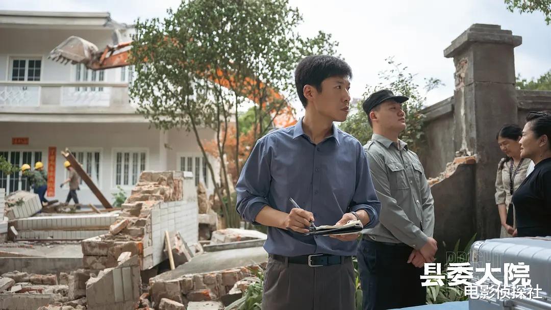 县委大院|《县委大院》空降央视,接档《山河锦绣》,三大看点锁定年度爆款