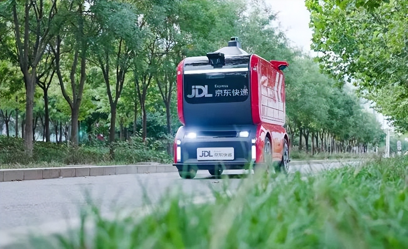 京东|疫情反反复复,蔬菜供应断断续续,未来机会在哪?