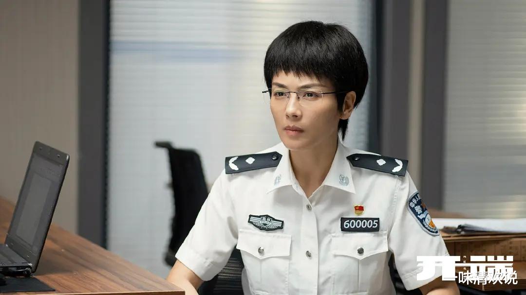 刘涛|刘涛演女局长被吐槽：女强人角色舒适区，终于让她遭到了“反噬”