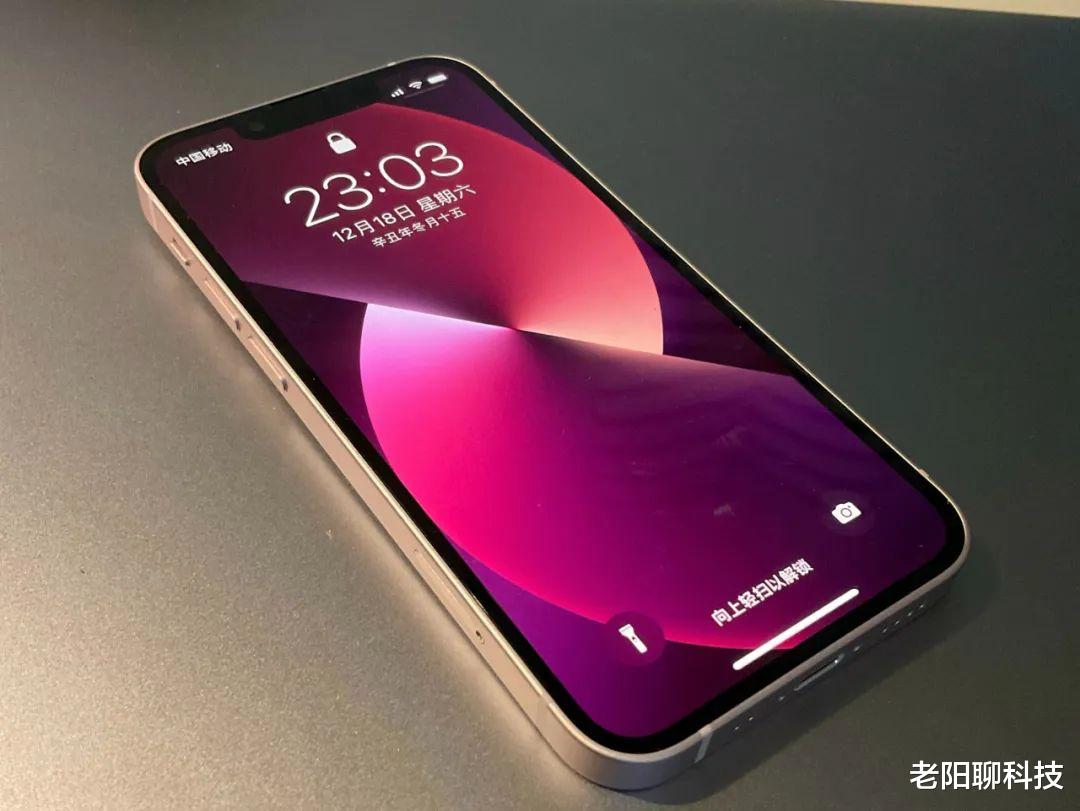 小屏|谁才是最值得购买的小屏手机，iPhone13 mini在它面前没有性价比