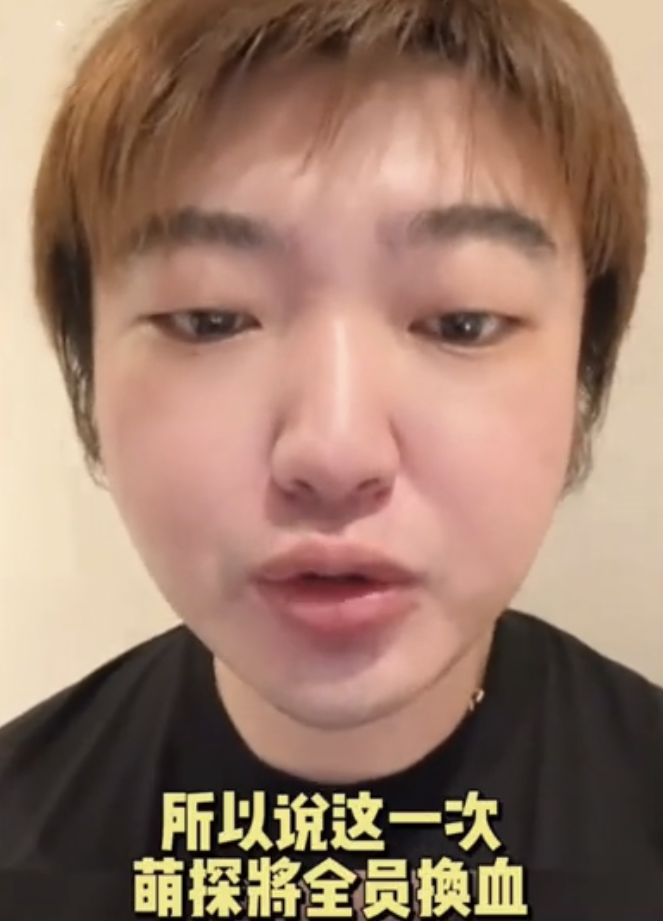 经典|《萌探探探案2》全员大换血，IP版海报曝光，5部经典影视剧令人期待