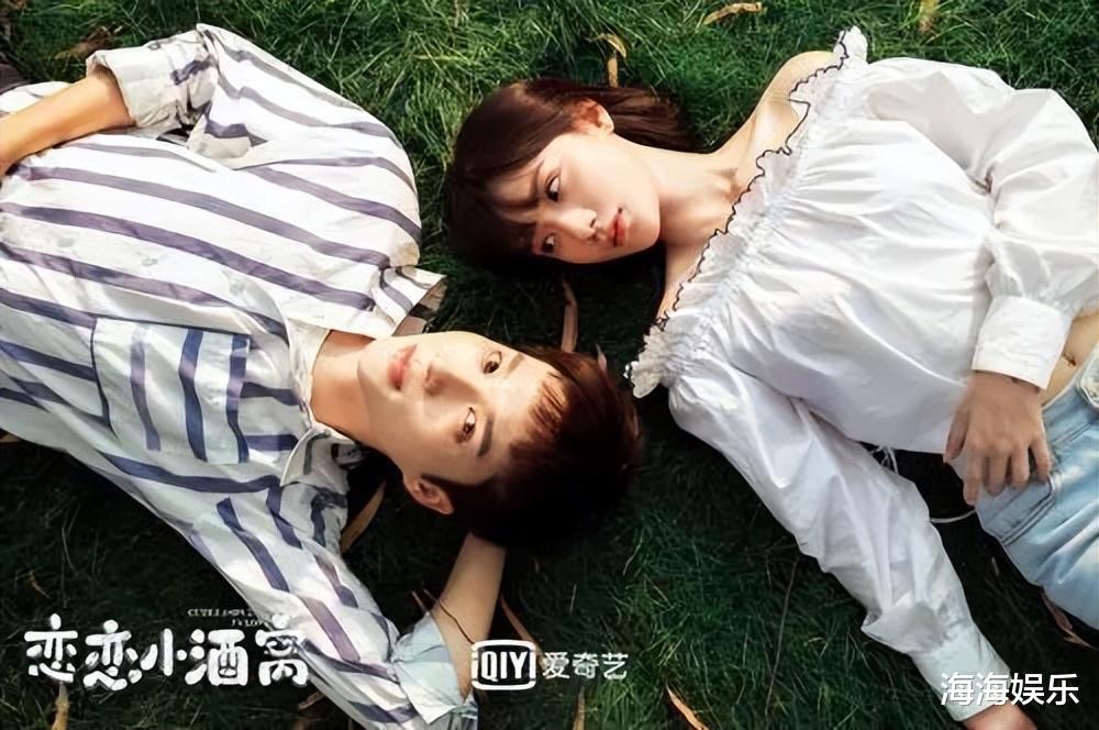 |4部全程无虐的爱情剧,每一部都甜掉牙,你最喜欢哪部?