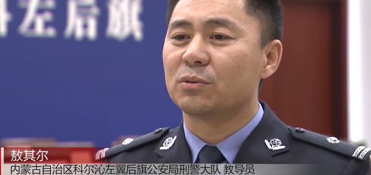 2011年,村中首富为霸占弟媳,竟残忍杀害亲弟,村民:他们不要脸