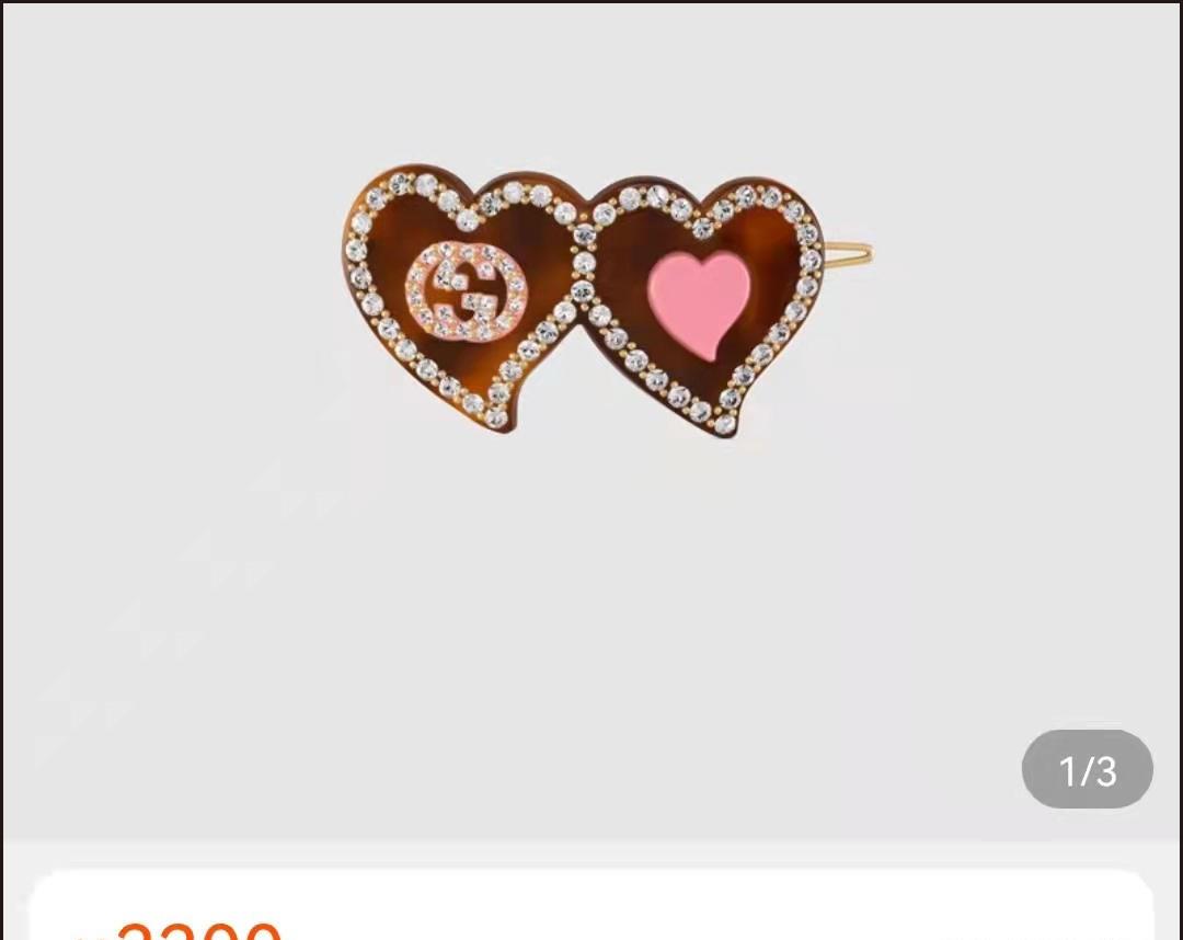 陈昱霖|吴秀波昔日小三晒照，出狱后生活状态很滋润，头上发夹3300元1枚