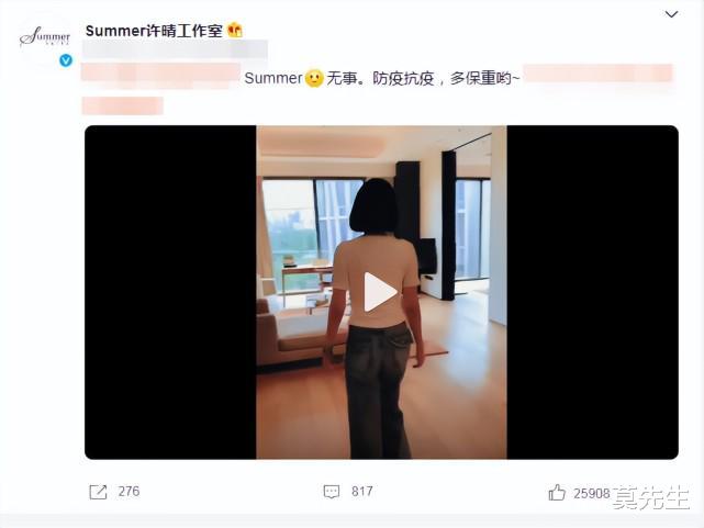 李湘|2天8个瓜,贵圈好生猛?韩国歌手为偷拍道歉,李湘王岳伦疑似复合