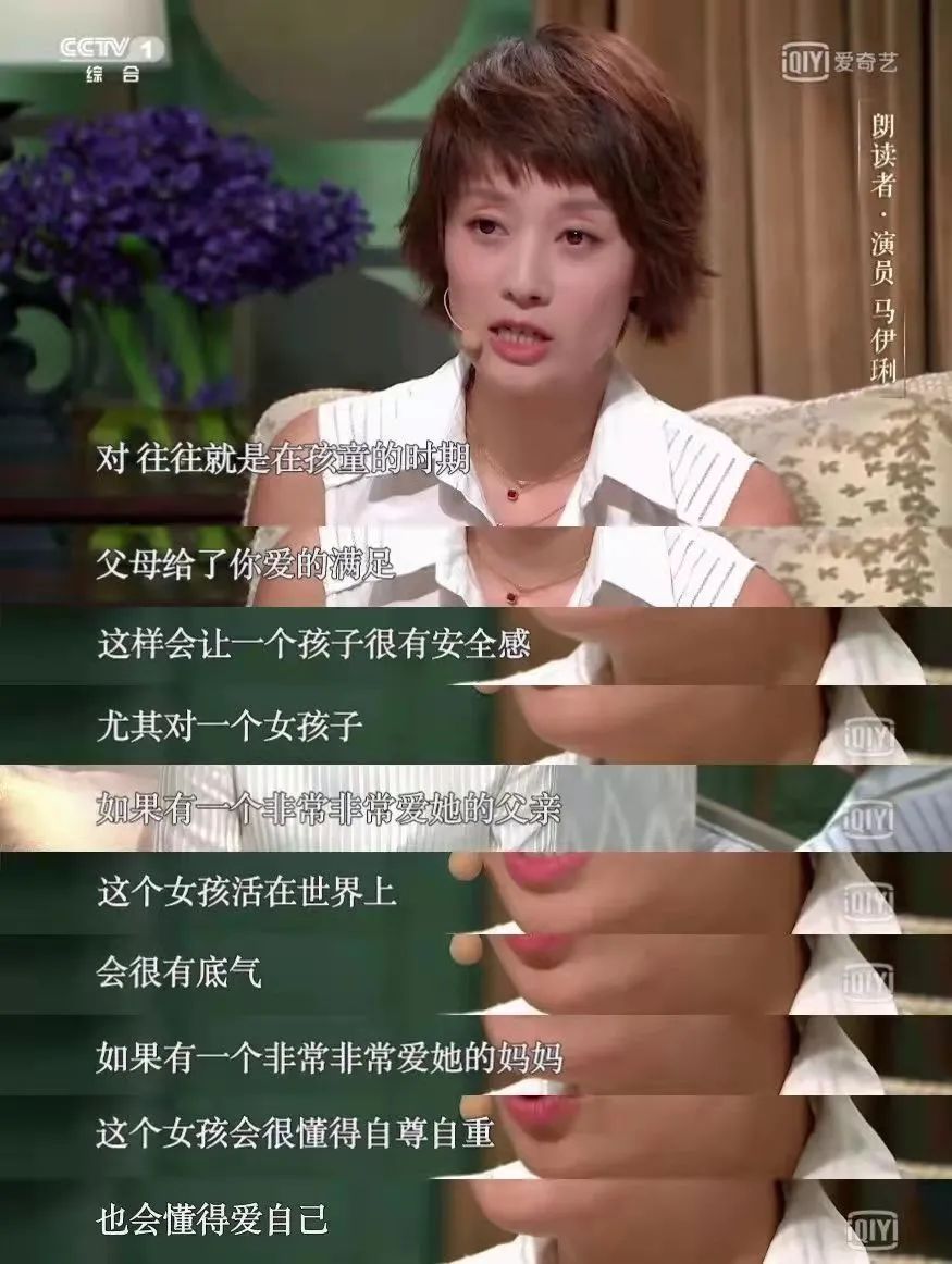 鞠婧祎|未成年少女和57岁大爷私奔9年,背后深层次原因曝光,原来我们都误解她了