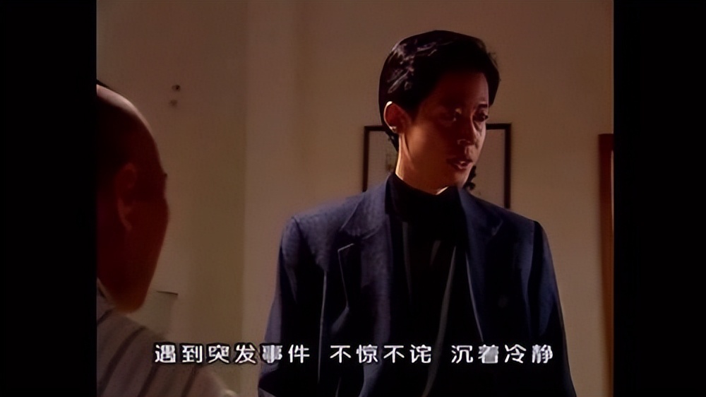 许亚军|明明演的是坏人,却让人恨不起来,许亚军把反派演成偶像