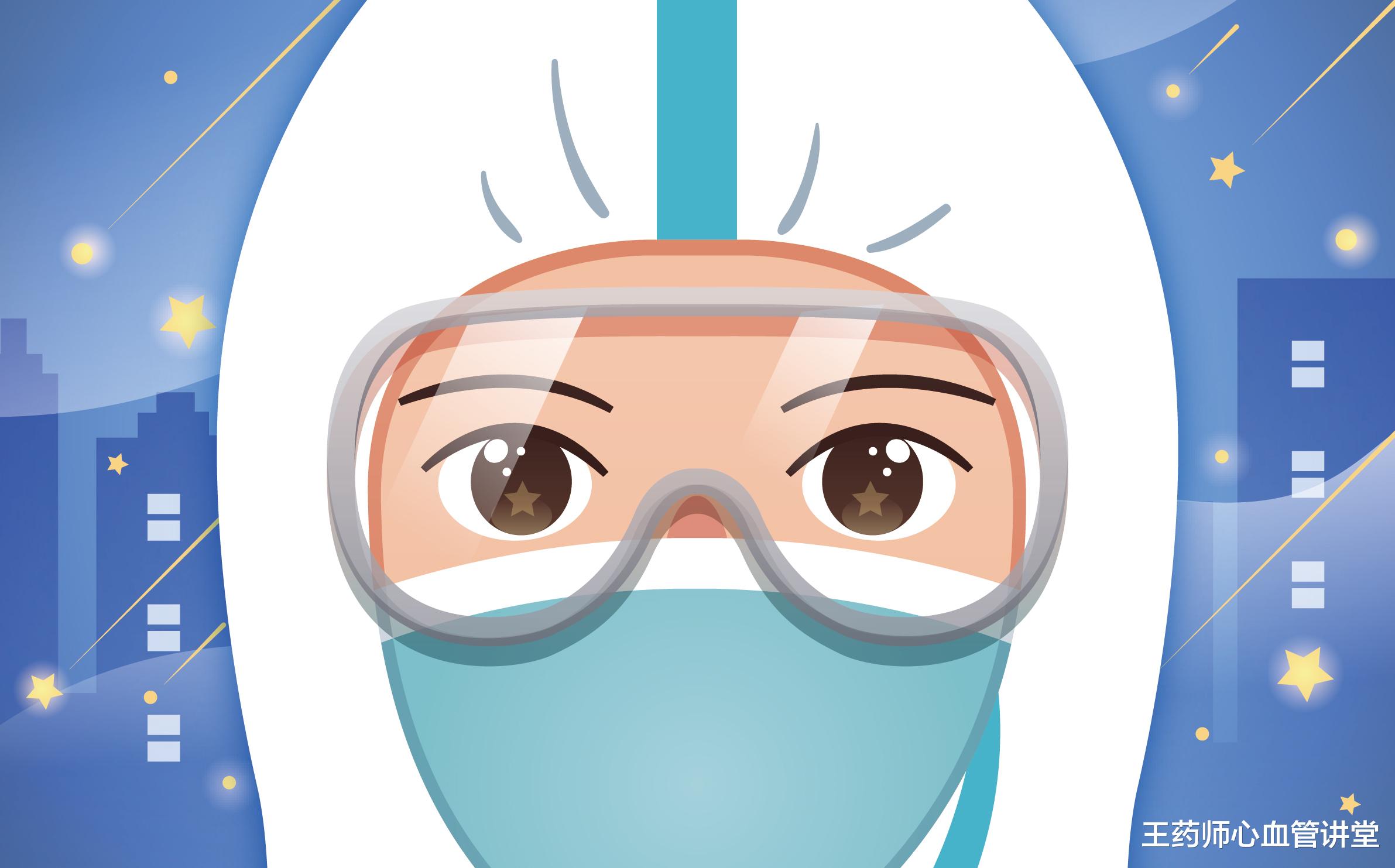 咳嗽|疫情爆发期到来,张文宏对老年人提出特殊要求!尤其警惕药物中毒