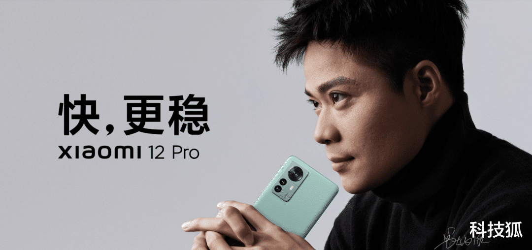 天玑9000|红米 K50 天玑 9000 版正式发布!这价格真杀疯了!