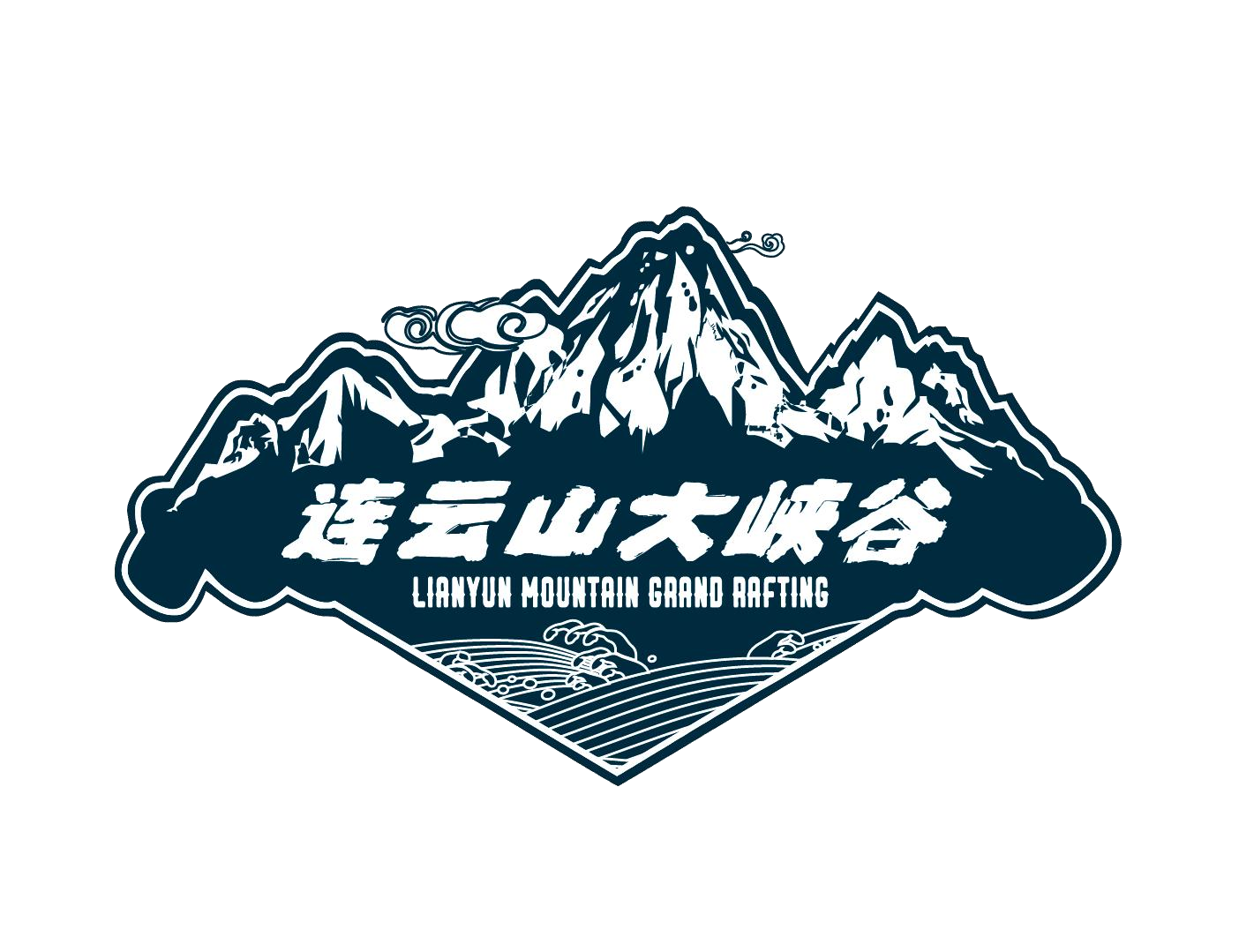 连云山峡谷漂流|连云山峡谷漂流一起咕噜咕噜咕噜