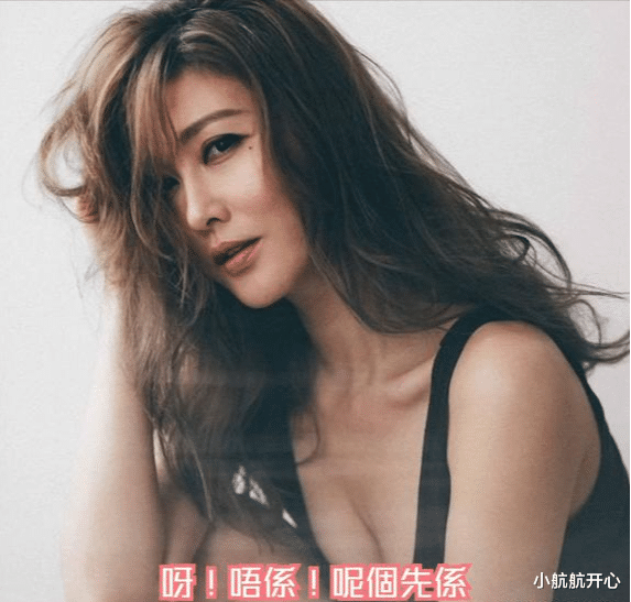 李彩华|李彩华曾自爆有公司老板向她提出当其情人，以成为被力捧的对象