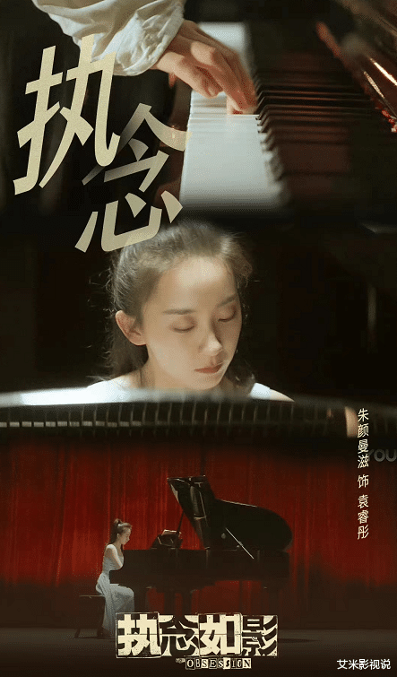 王凯|王凯、袁弘合作新剧,仅播2集,收视率破1,剧中的女演员也很抢眼