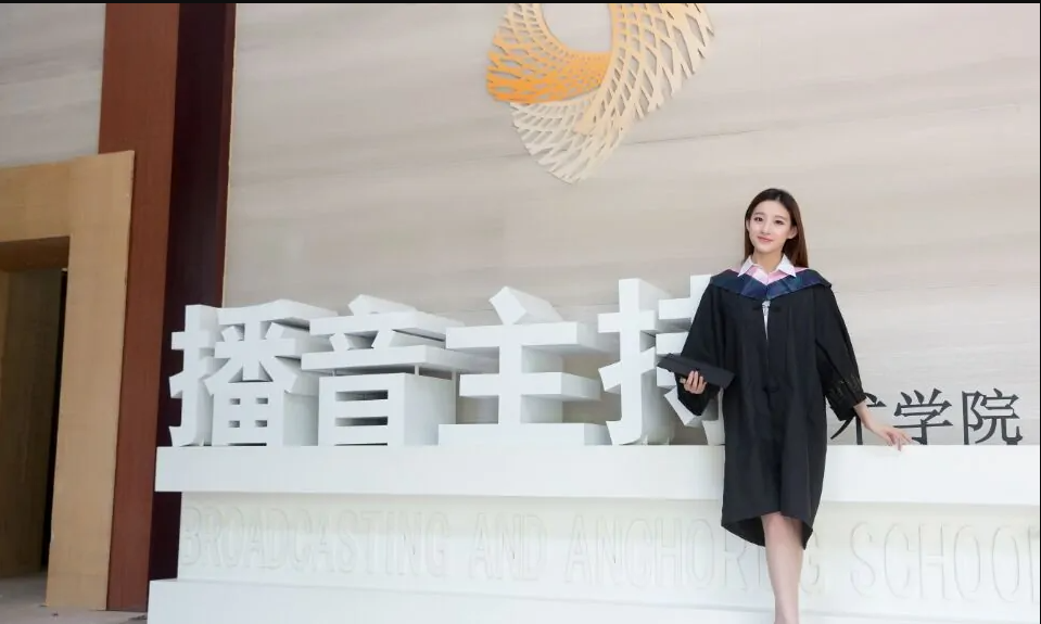 费翔|春晚最美女主持马凡舒：美得不止外貌，背后的努力更让人心动