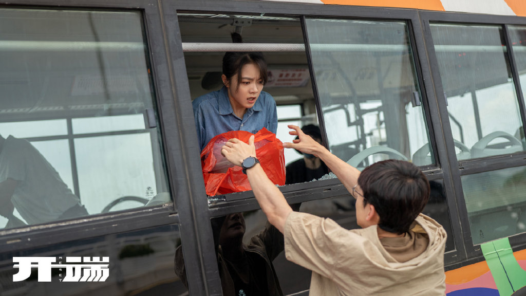 开端|15集太长？《开端》更新信息量低，两个不合理情节拖慢节奏