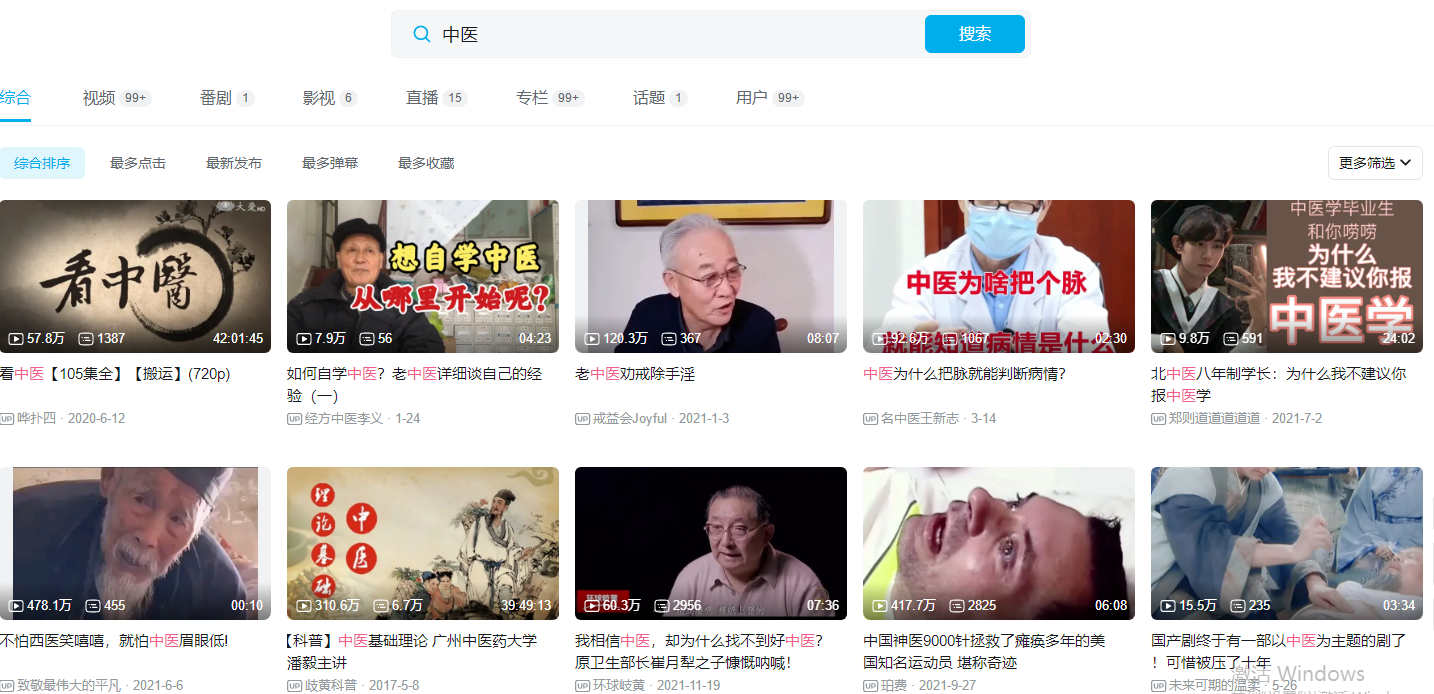 一加科技|冷门书单号项目,日入1000+的玩法!