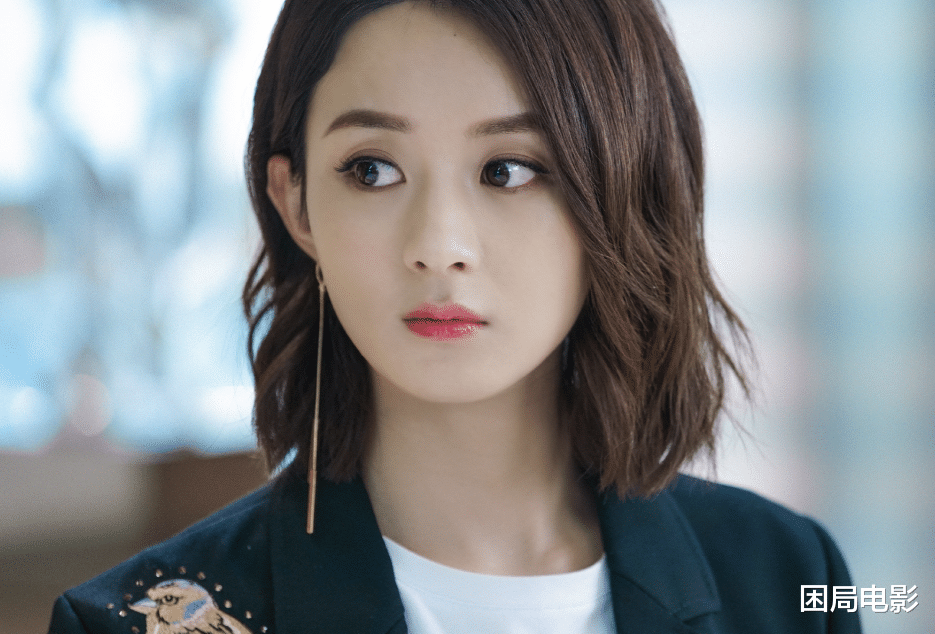 赵丽颖|仅播出1集，就拿下收视第3，赵丽颖又打出一副王炸