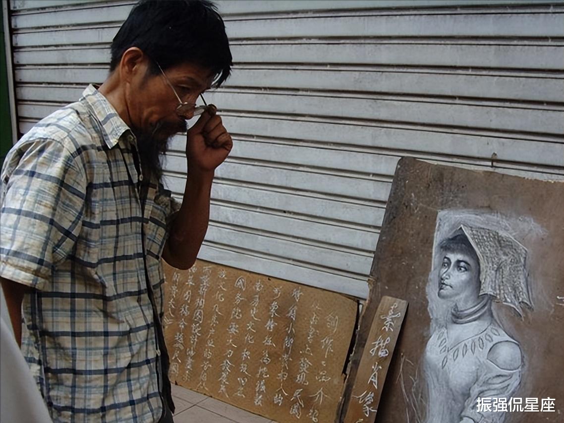 江西|江西拾荒老人专注绘画40年,妻子绝望携子离开,专家:画得一般