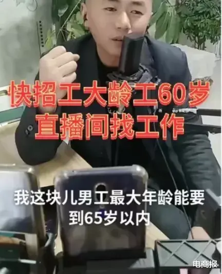 快手视频|变局将启!快手大动作,影响4亿人