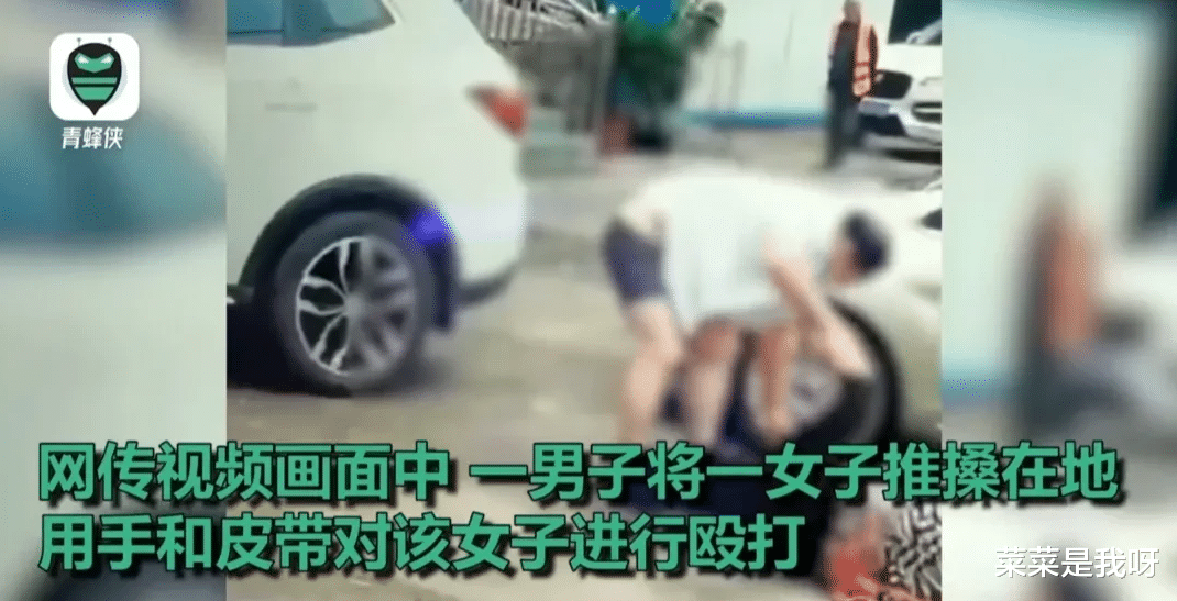 “伤风败俗!打人打得裤子都掉了!”