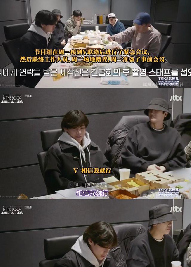 张柏芝|顶流兄弟团,朴叙俊崔宇植金泰亨朴炯植peakboy,合体综艺来啦!