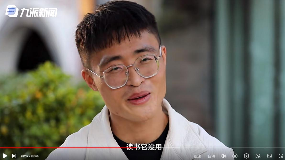 快乐|读书没用？“被拐”少爷梅志强首露面，凡尔赛言论让大家无地自容