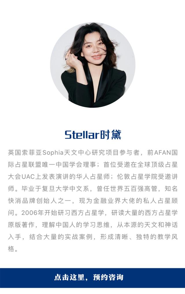人越长大就越难快乐?别再追赶天上的太阳请成为自己星盘里的太阳