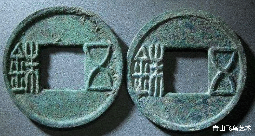 钱币|铜钱的收藏空间由哪些成分组成