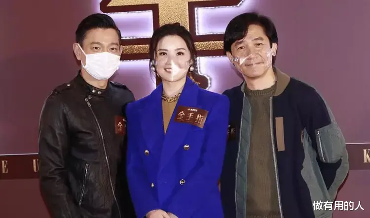 梁朝伟|刘德华、梁朝伟再度联手，新片登上好莱坞特刊，票房保底10亿