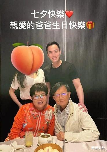 赖弘国|赖弘国晒妻子正脸照,女方一袭吊带装配长发,气质出众不输阿娇