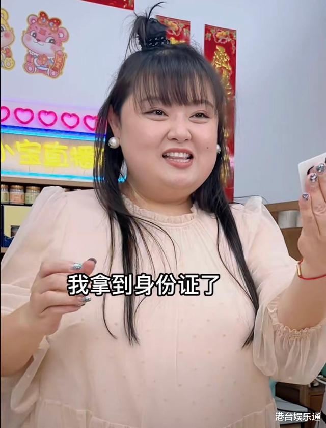 刘德华|搵人仔=擦鞋？港星北上发展被唱衰嘲讽，刘德华也未能幸免