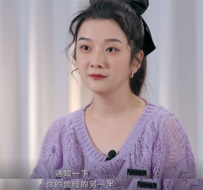 吴雅婷|王栎鑫支持吴雅婷参加离婚综艺,结婚五年认不出前妻声音!太尴尬