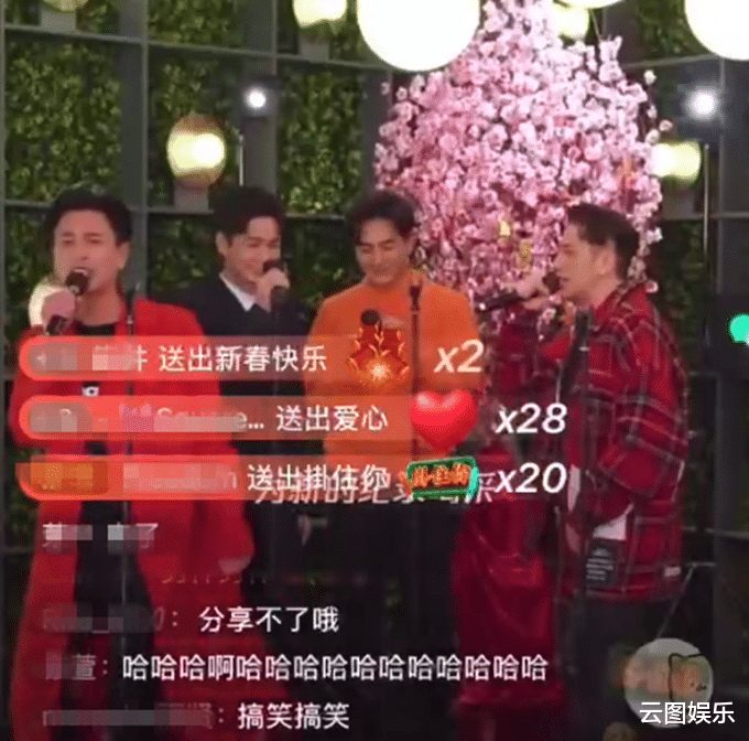 张智霖|TVB罕见办春晚!众星卖力说普通话,张智霖领唱《我的中国心》