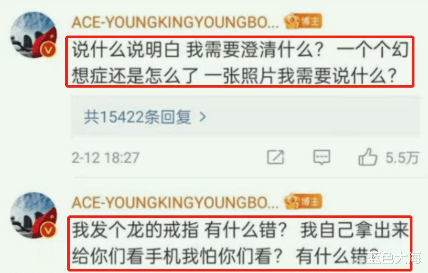 赵本山|2022年著名的十大“桃色事件”，戏骨顶流都在内，个个是大瓜