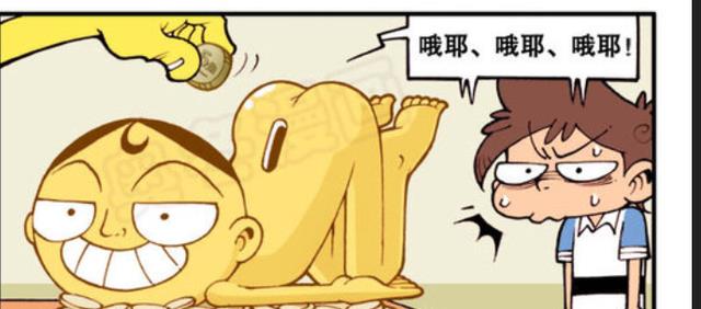 漫画|大家的纠结症犯了！不知如何选择！奋豆又在“耍流氓”了！