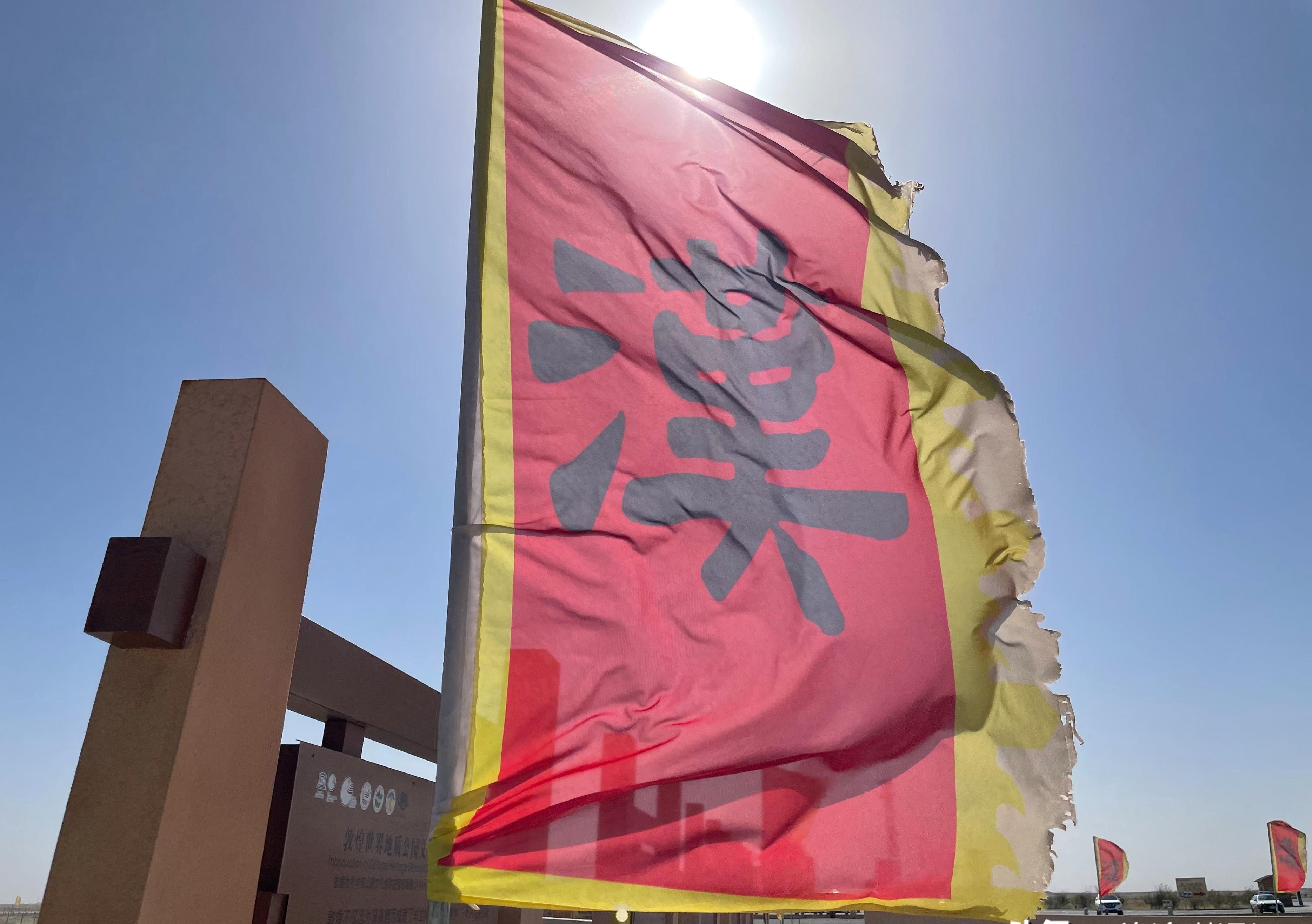 河西走廊|门票90元，河西走廊真正西端，2000年后的玉门关跟你想象的一样吗