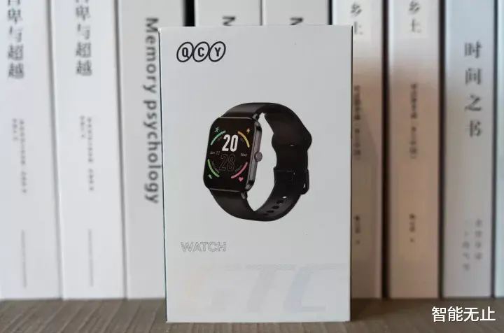 阿里巴巴|运动好“助手”，QCY Watch GTC智能手表用实力定义百元手表！