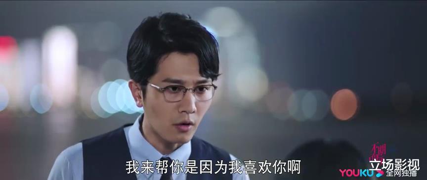 王劲松|今晚首播！又一部40集大剧来了，7位实力派助阵，4位配角可期待