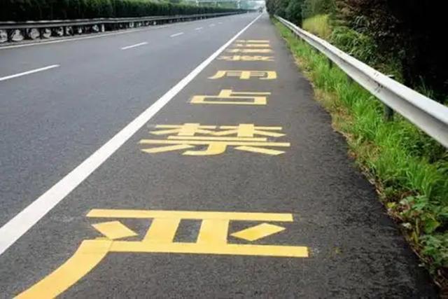 下长坡时刹车失灵怎么办,学会这个操作能保命