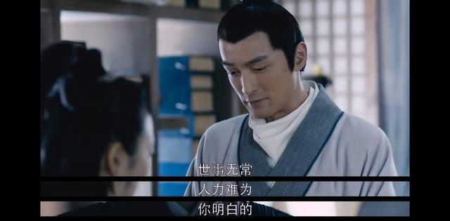 张柏芝|《琅琊榜》已播出7年，这12句经典台词你还记得几个？