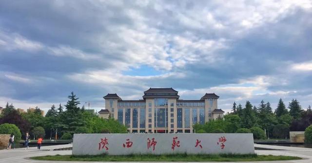 师范院校|学师范三大误区：有铁饭碗，有好发展，专业容易选