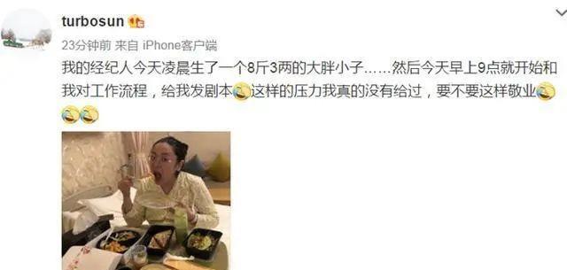 护士|谢娜二胎后“失业”，现在却活成了这样，职场妈妈真的太难了！