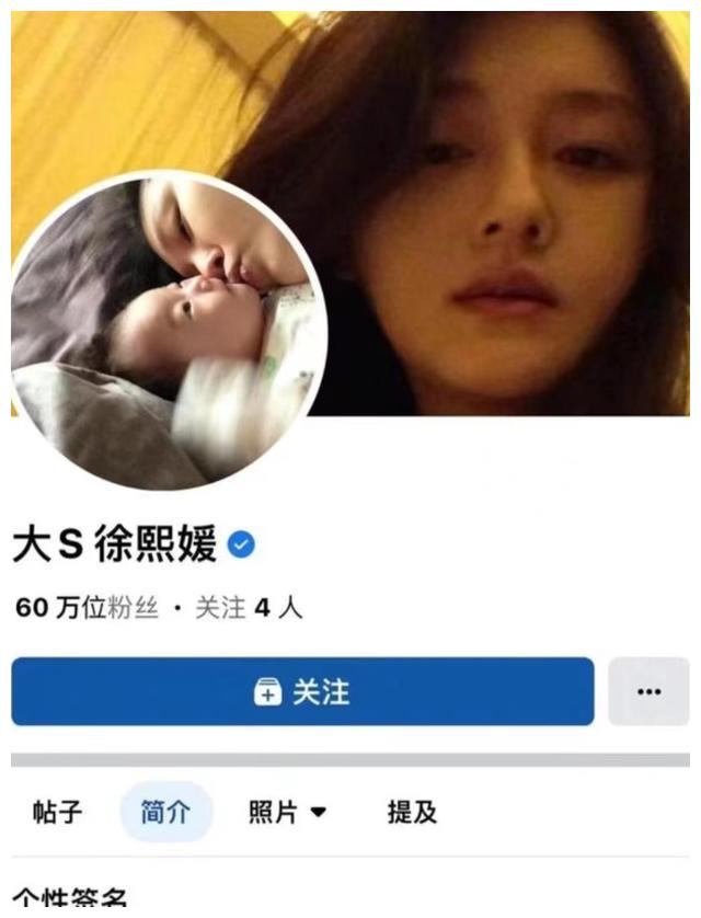 汪小菲|不出恶语，我说到做到：汪小菲大S之争，红色遇到绿色，谁是胜者