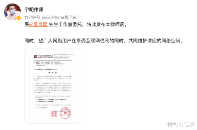 刘诗诗|刘诗诗独自庆生，黑色装扮气场十足，手上细节透露婚姻状况