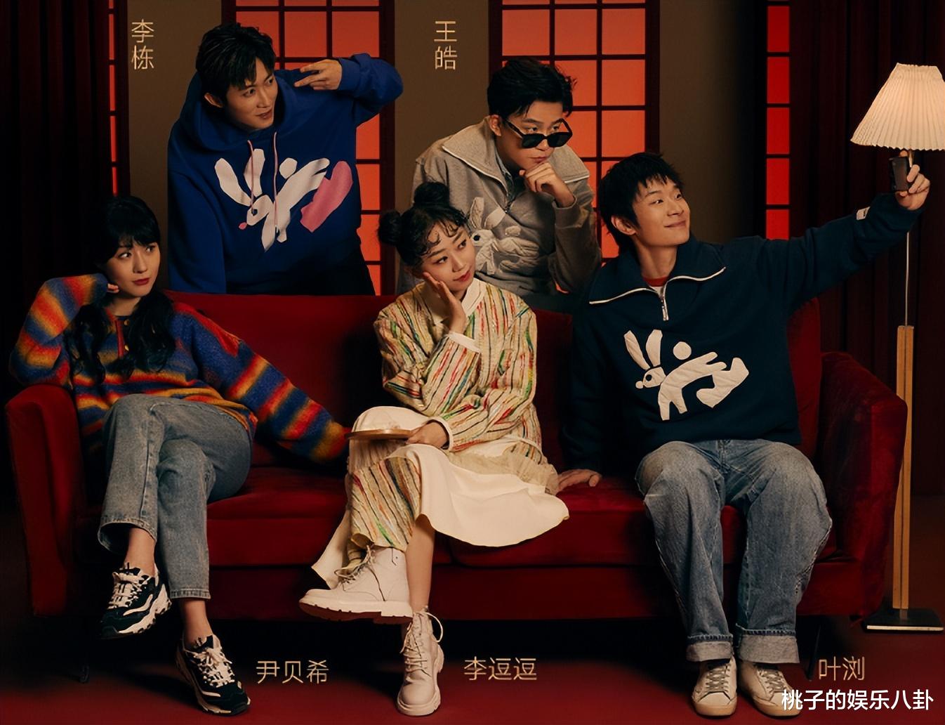 芒果台|芒果春晚如此“敷衍”？开心麻花演两年前的小品，后半段好尴尬