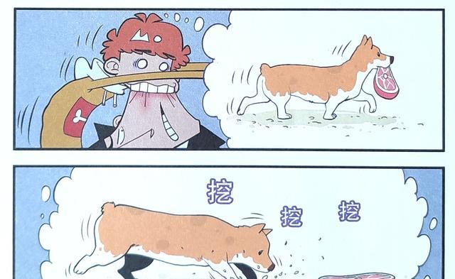 漫画|小衰的“奇妙梦境”光怪陆离，拥有实时互动效果，老师竟被动体验