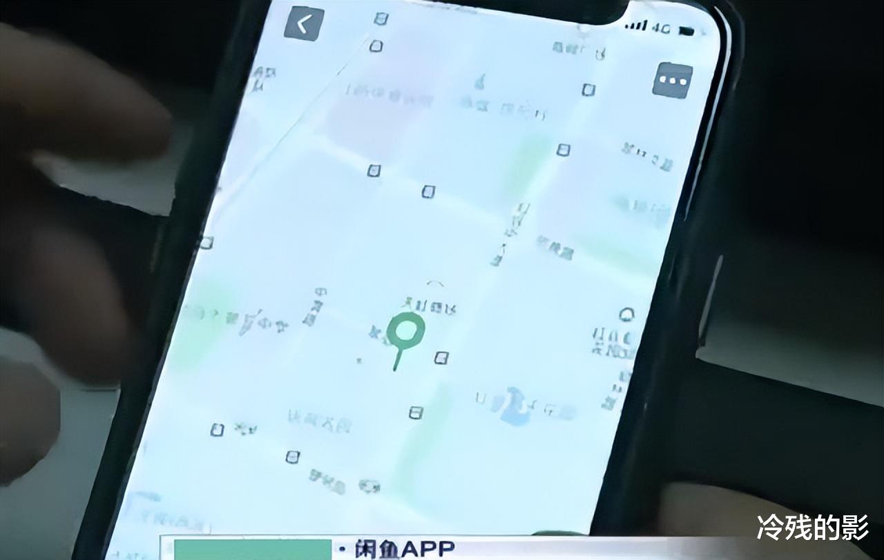 交易|闲鱼的“灰色”交易被曝光？还有什么是他们不敢卖的吗？