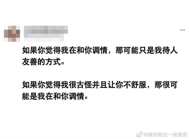 深蹲 搞笑：教练，减肥需要本人过去吗？人类果然无法互相理解的