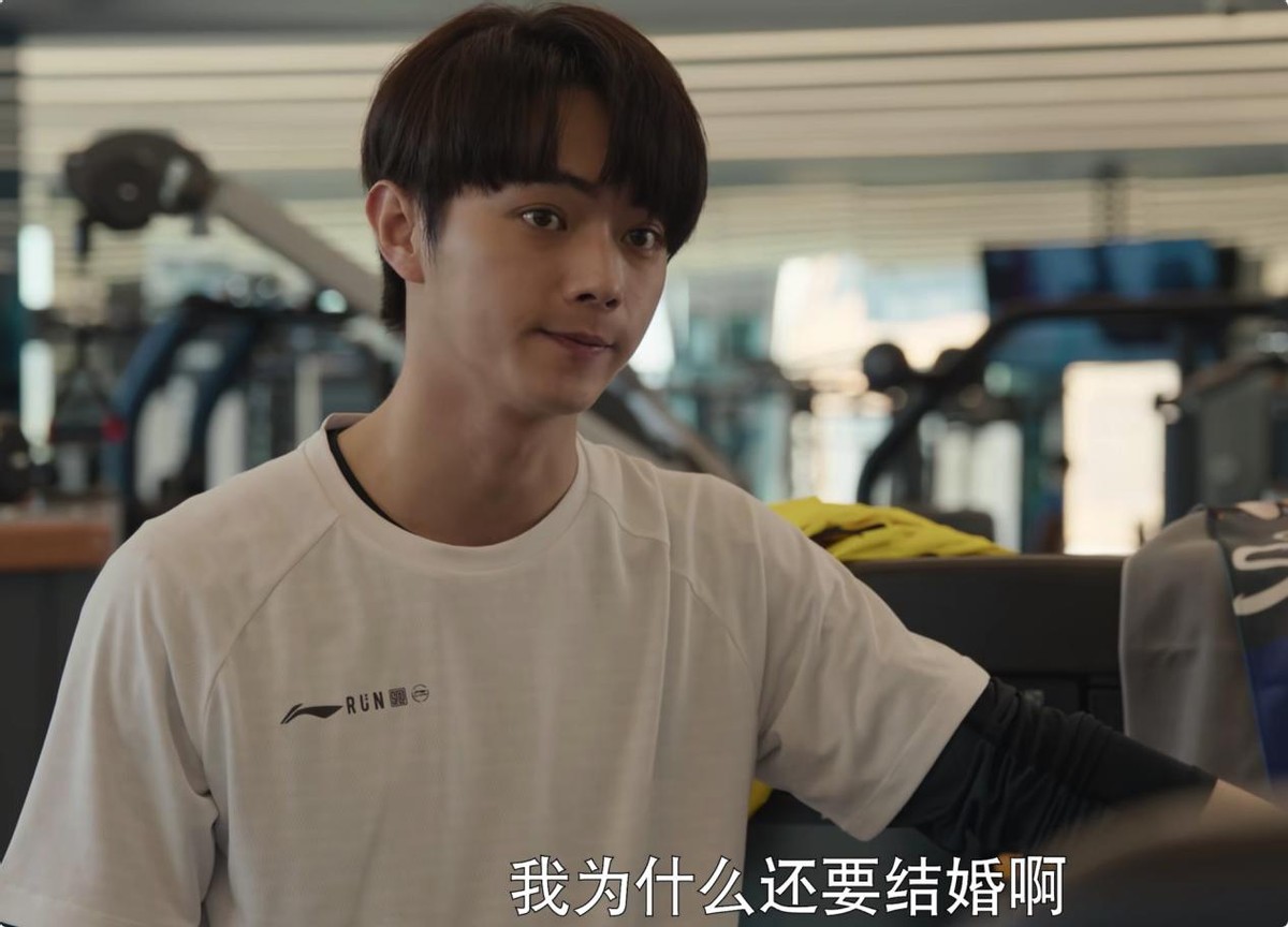 爱的二八定律|《爱的二八定律》:比观众开上帝视角吐槽,更可怕的是演员的演技