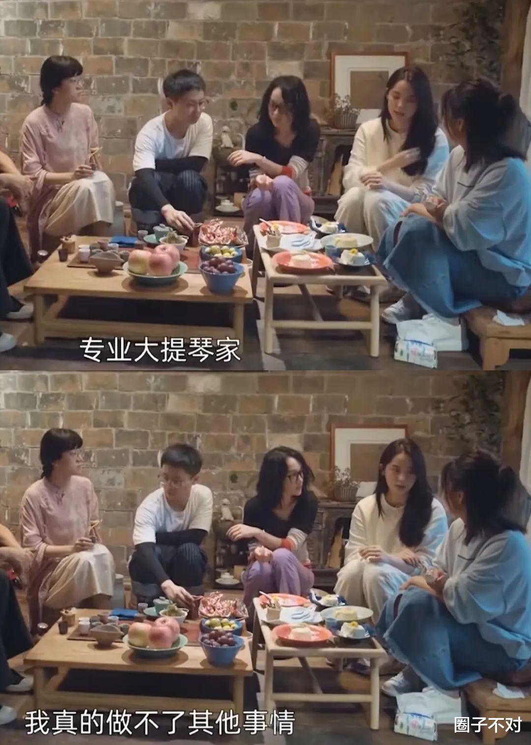 欧阳娜娜|撩遍内娱的欧阳娜娜，最后招了个赘婿翟子路？