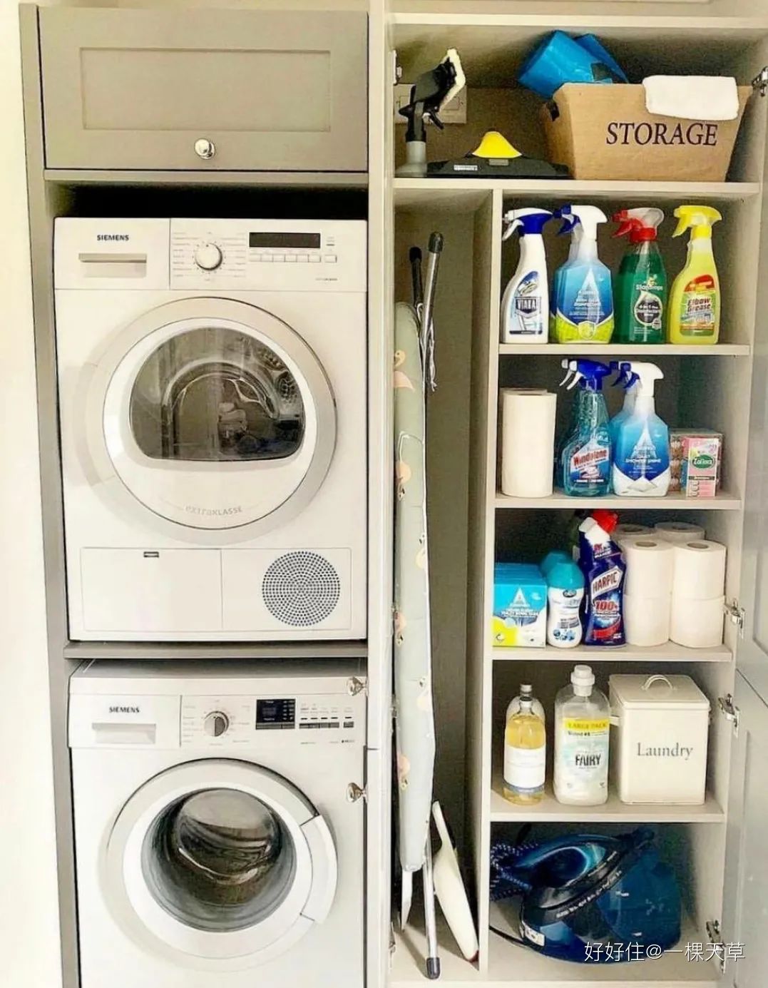 想要有效收纳?她这4个万能公式,懒人请直接套用